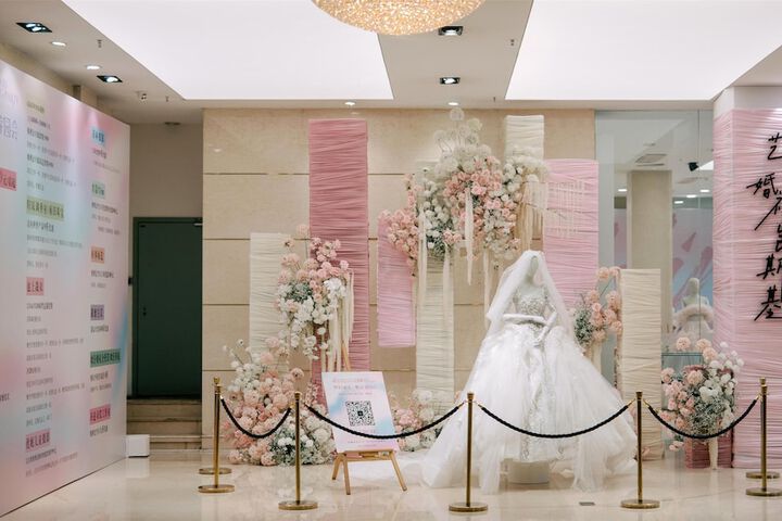 Wedding/Banquet 367 of 378