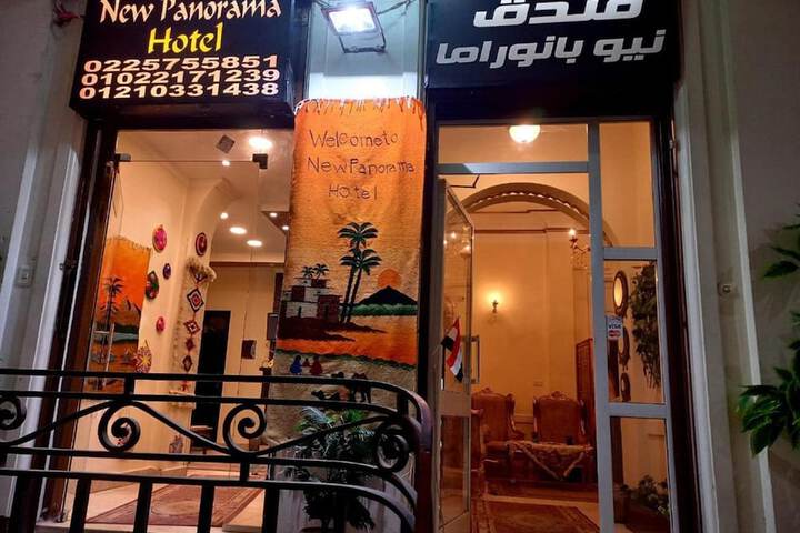 Hotel 68 of 80