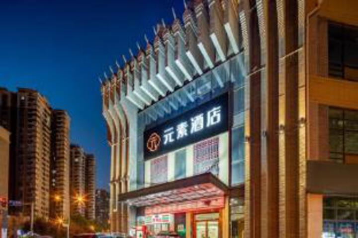Yuansu Hotel