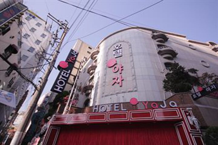 Hotel Yaja Yeonsan 2