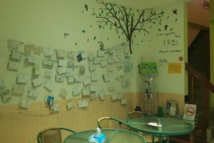 Room 6 of 53