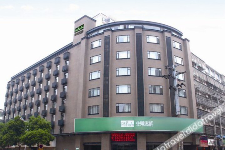 Qingzhu Yuexiang Hotel
