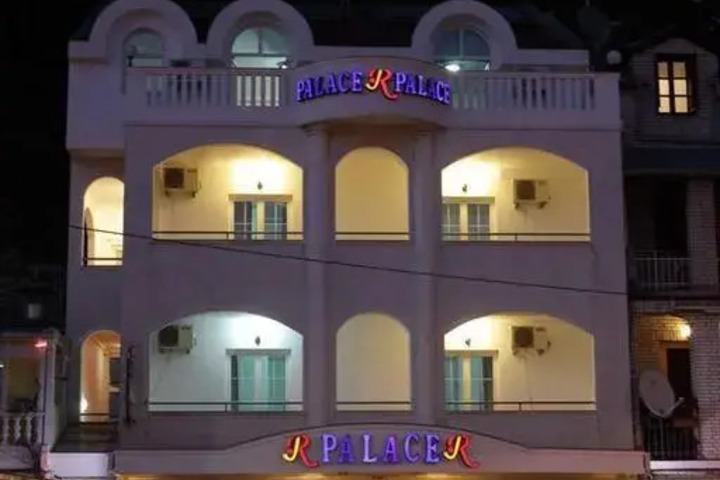 HOTEL PALACE