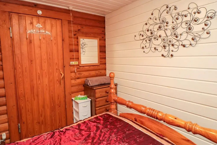 Room 1 of 14