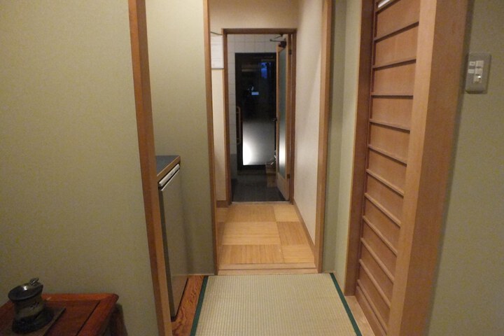 Room 7 of 45