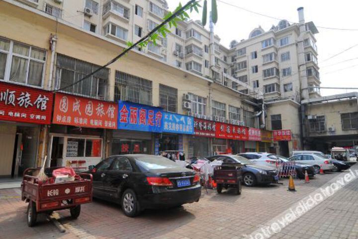 Qingdao Dongfeng Shun Hotel