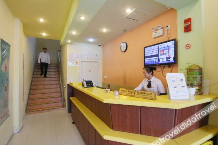 Home Inn (Shanghai Century Avenue Shangcheng Road)