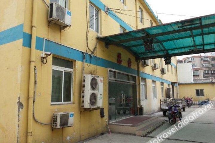 Tianjia Business Hotel