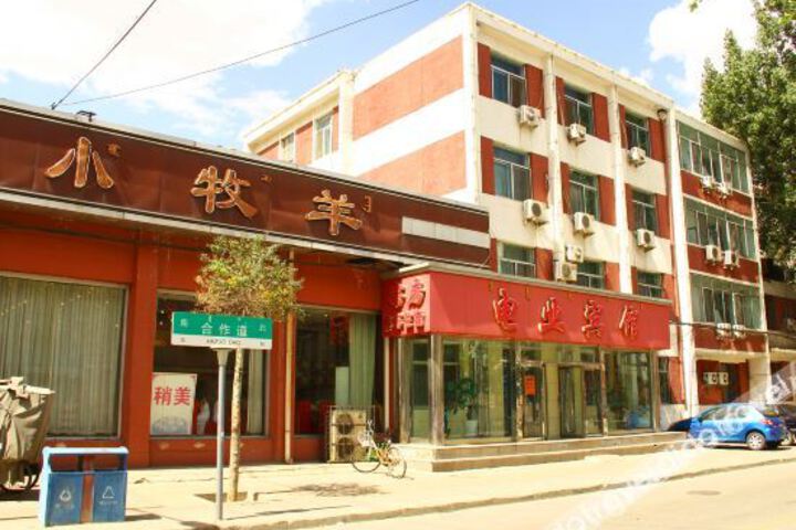 Hotel 3 of 28