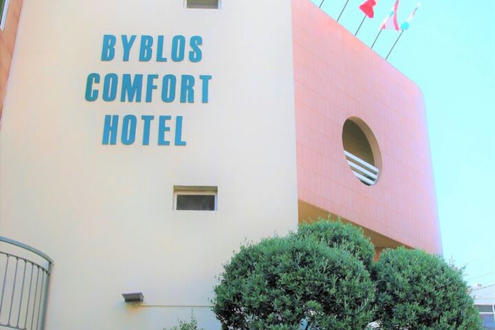 Hotel 20 of 21