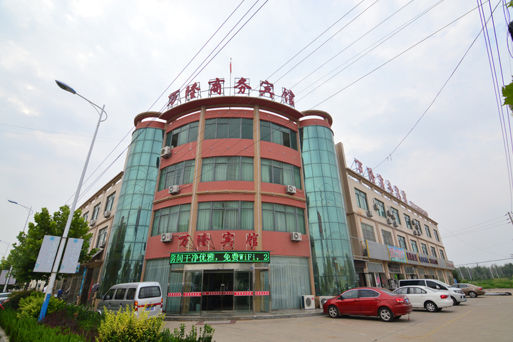 Bandung Business Hotel
