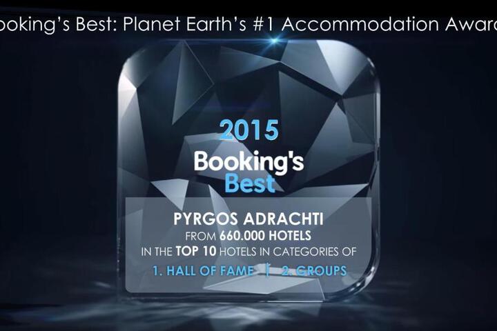 Pyrgos Adrachti