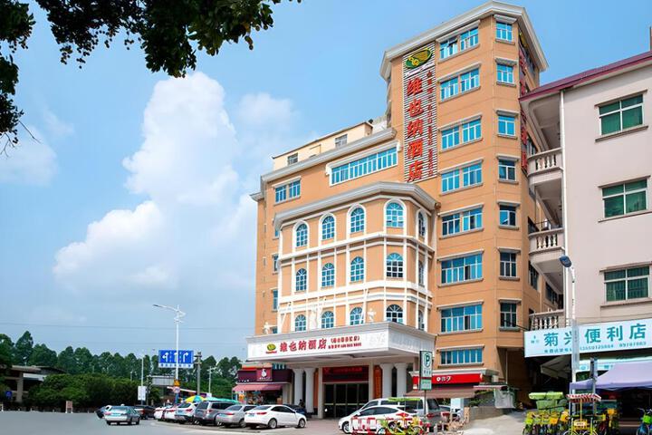 Vienna Hotel Guangdong Dongguan Songshan Lake Scenic Spot
