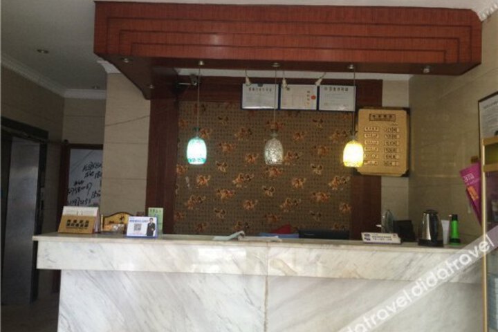 Feida Hotel