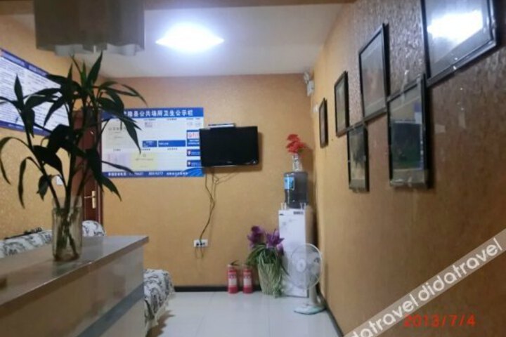 Longting Apartment Hotel