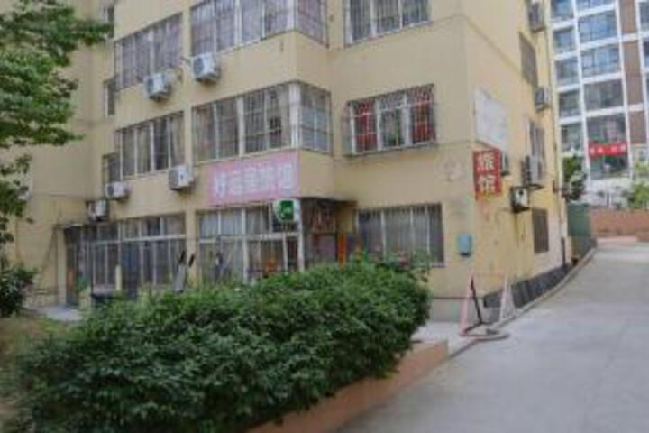 Good Luck Inn (May Fourth Square Branch)