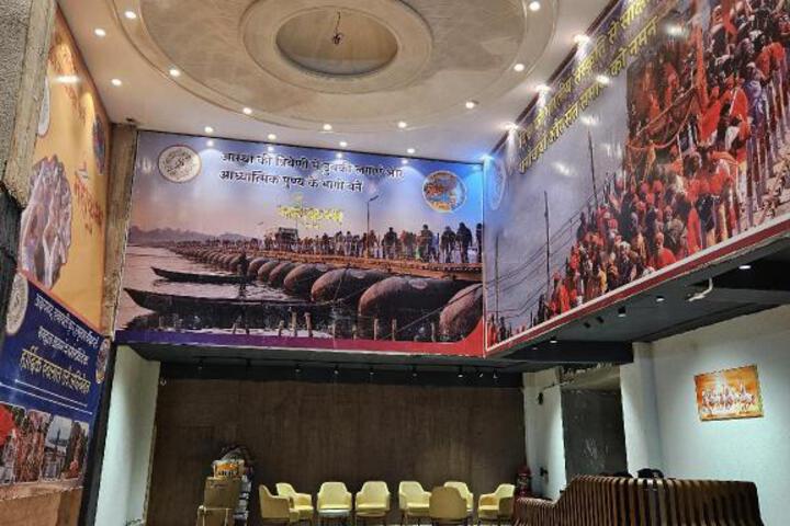 Hotel Surya Prayagam