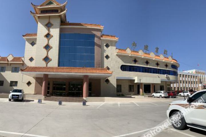 Yumen Youtian Qilian Hotel