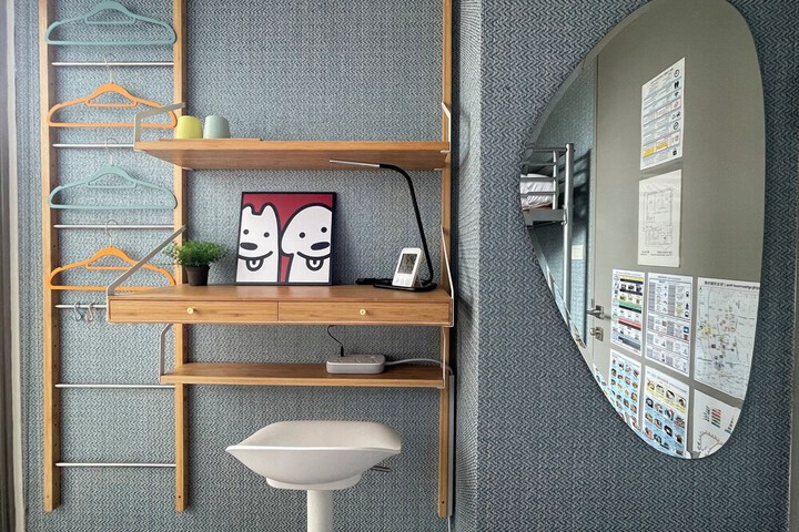 Room 6 of 24