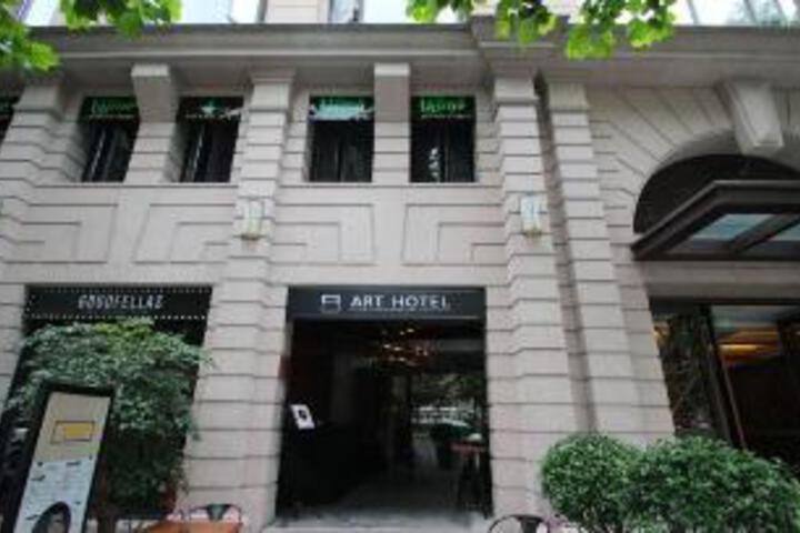 Exterior of 8 Art Hotel on the Bund