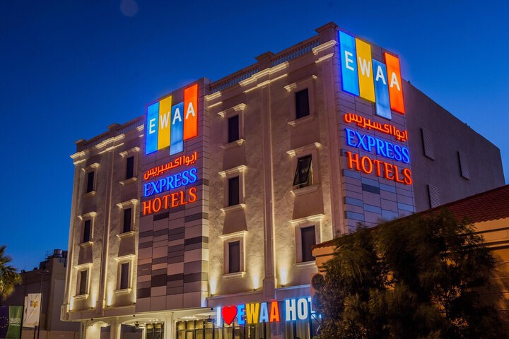 Hotel 73 of 74