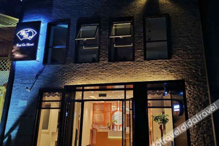 Hotel 5 of 11