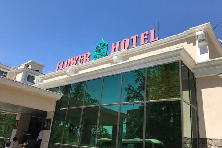 Hotel 28 of 28