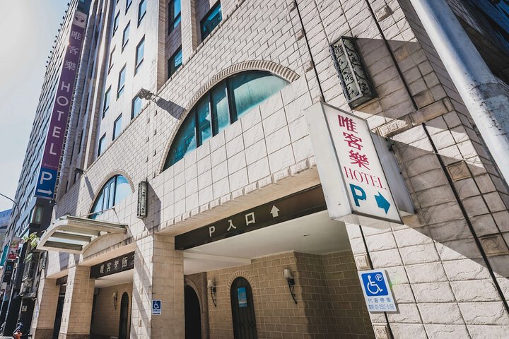 Hotel 160 of 164