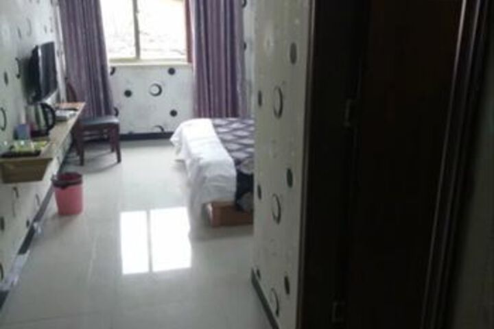 Room 7 of 7