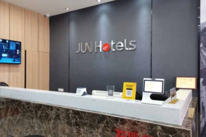 Jun Hotel Hubei Tianmen Jingling Xi Street