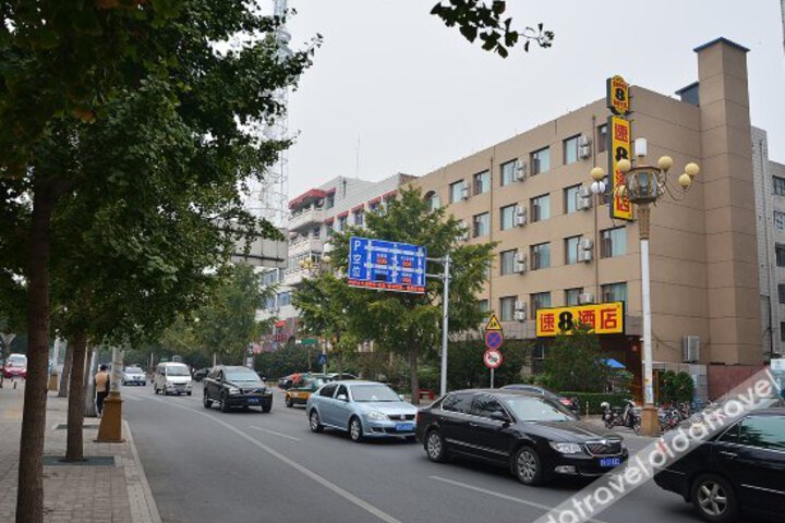 Super 8 Hotel (Beijing Huangcun Huoshenmiao Branch)