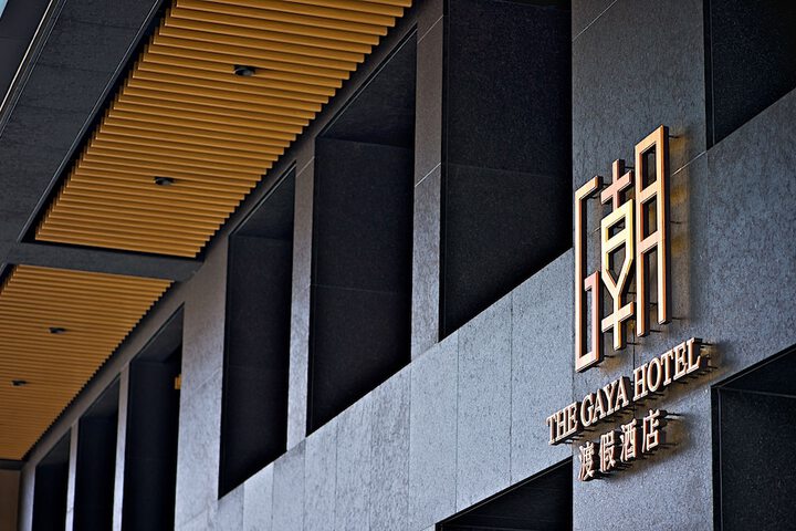 Hotel 87 of 97