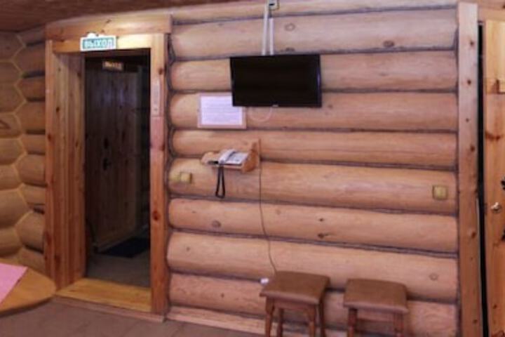 Room 18 of 106