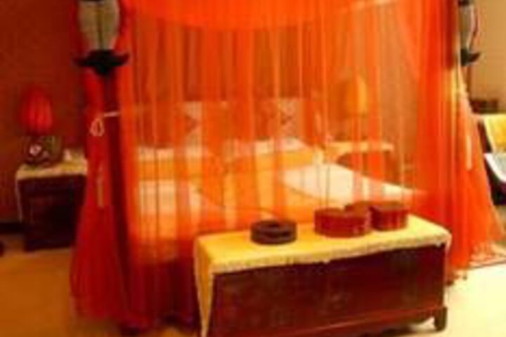 Room 5 of 57
