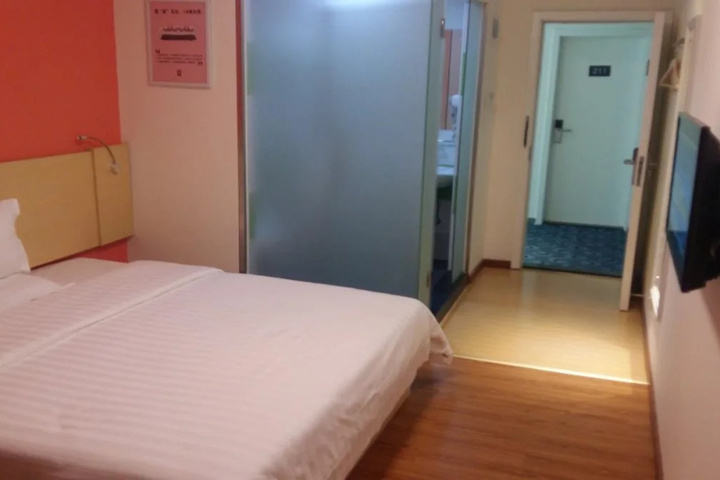 Room 3 of 12