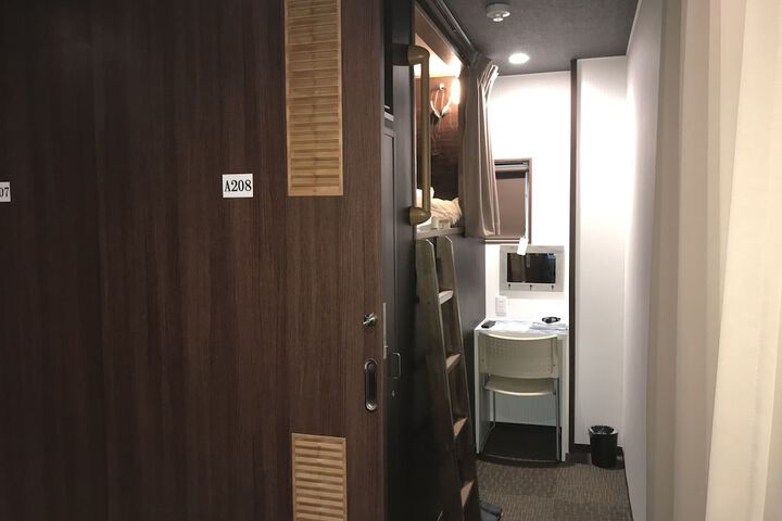 Room 22 of 54