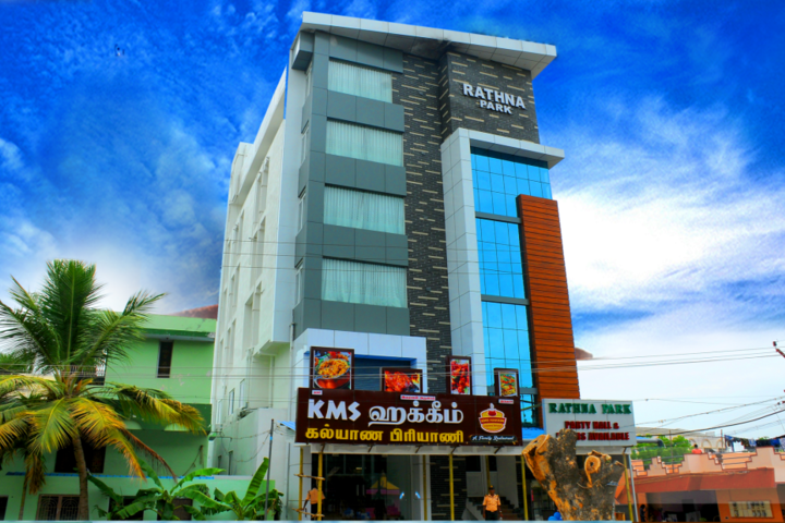 Hotel Rathna Park Perambalur
