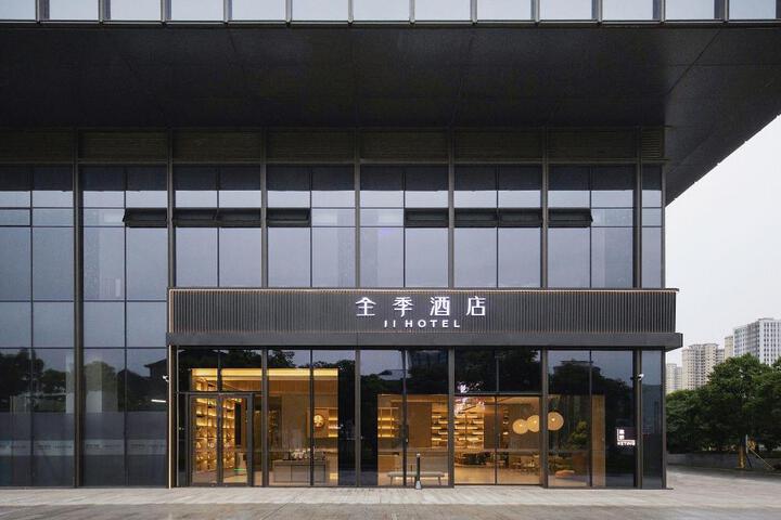 Ji Hotel Wuhan Optics Valley Star