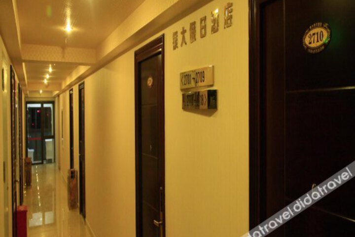 Yinda Holiday Hotel Kunming