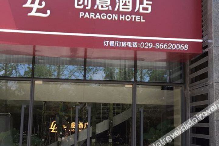 Hotel 3 of 21
