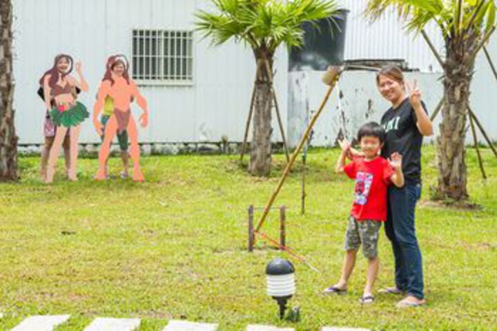 Childrens Activities 18 of 60