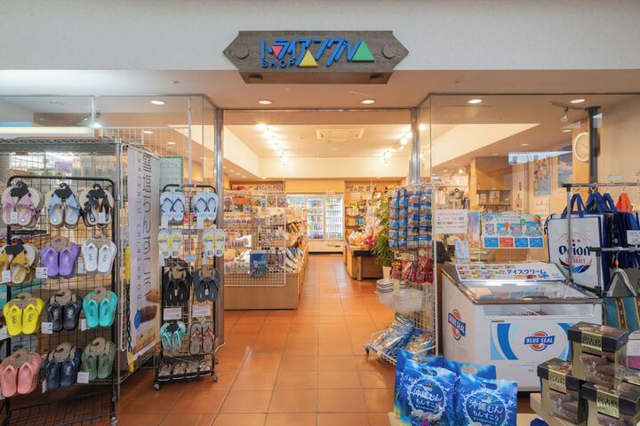Gift shop