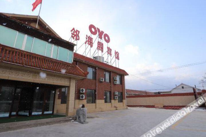 Hotel 6 of 29