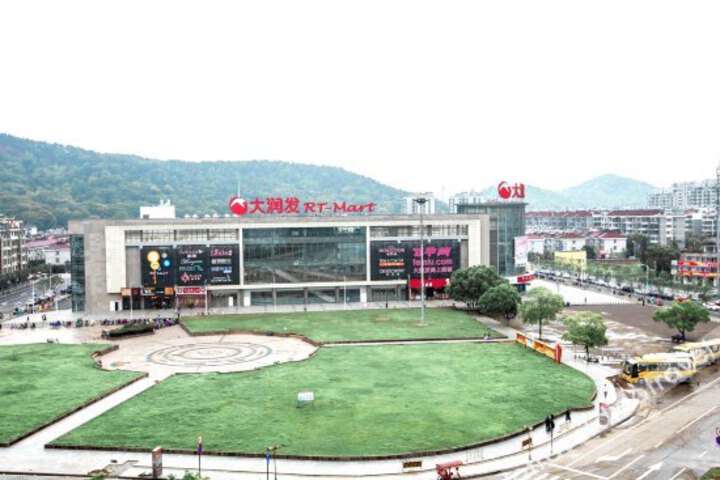 Manjianghong Grand Hotel