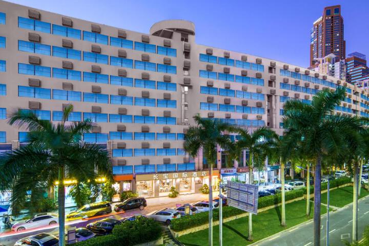 Image of Shenzhen ChangBao International Hotel
