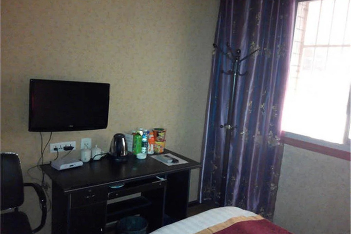 Room 2 of 12