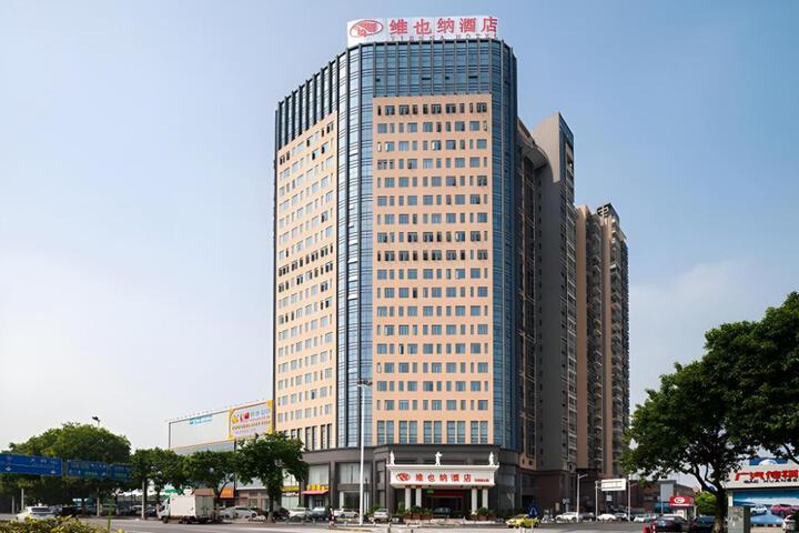 Vienna Hotel Guangdong Dongguan Chengnan Station