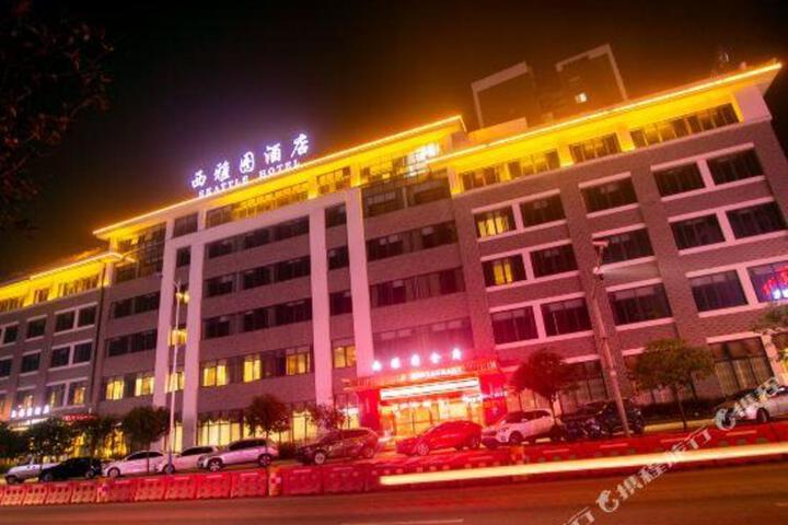 General 15 of 23