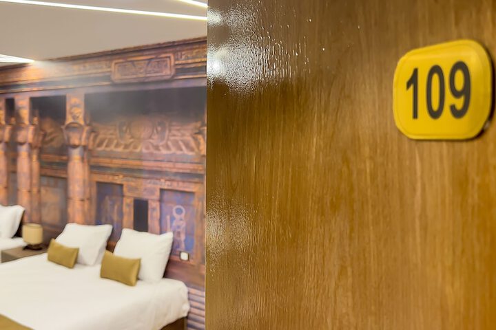Room 3 of 80