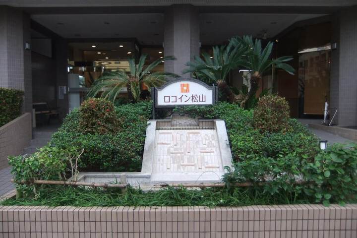 Hotel Entry